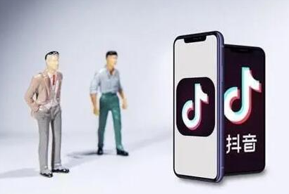抖音藍v認證需要什么條件?抖音藍v認證條件介紹