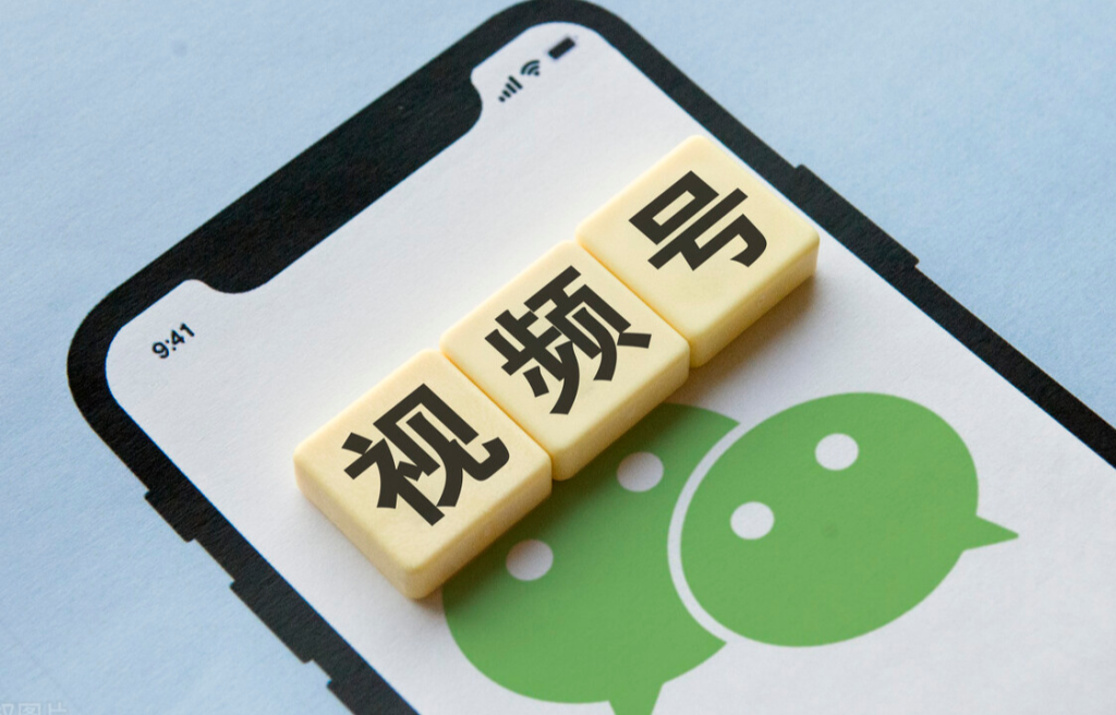 視頻號優選聯盟需要什么條件？商家入駐優選的準入門檻介紹