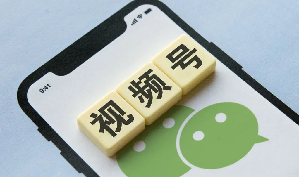 視頻號優選聯盟是什么?優選聯盟的主要作用是什么?