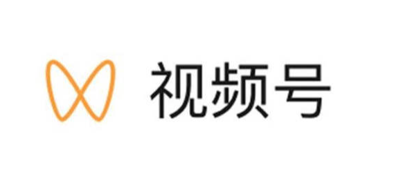 視頻號小店注冊流程是什么?視頻號開店需要交保證金嗎？