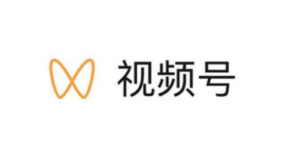 一個人可以開幾個視頻號小店？常見的視頻號小店開店常見問題匯總