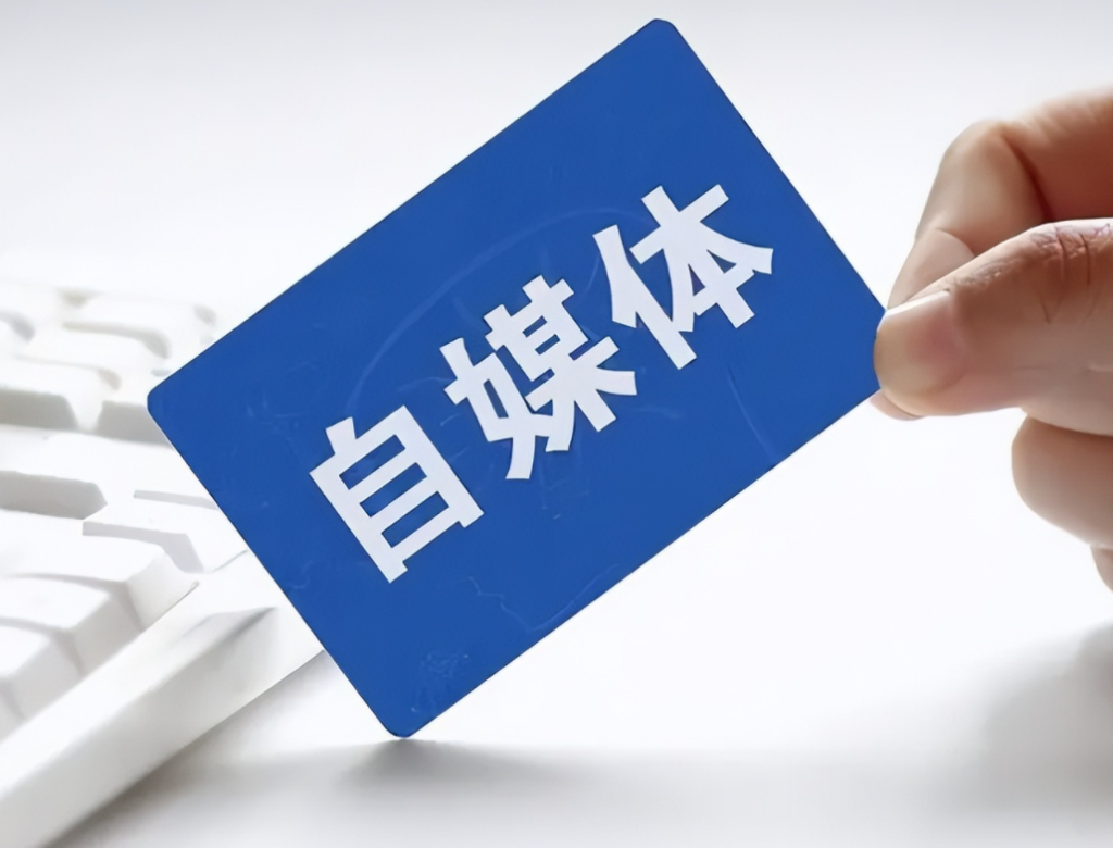 視頻號小店一鍵上貨是真的嗎？解析微信視頻號帶貨的要求與上貨方式