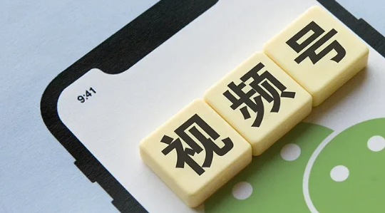 視頻號(hào)小店商家版怎么注冊(cè)？視頻號(hào)小店如何有效上架商品？