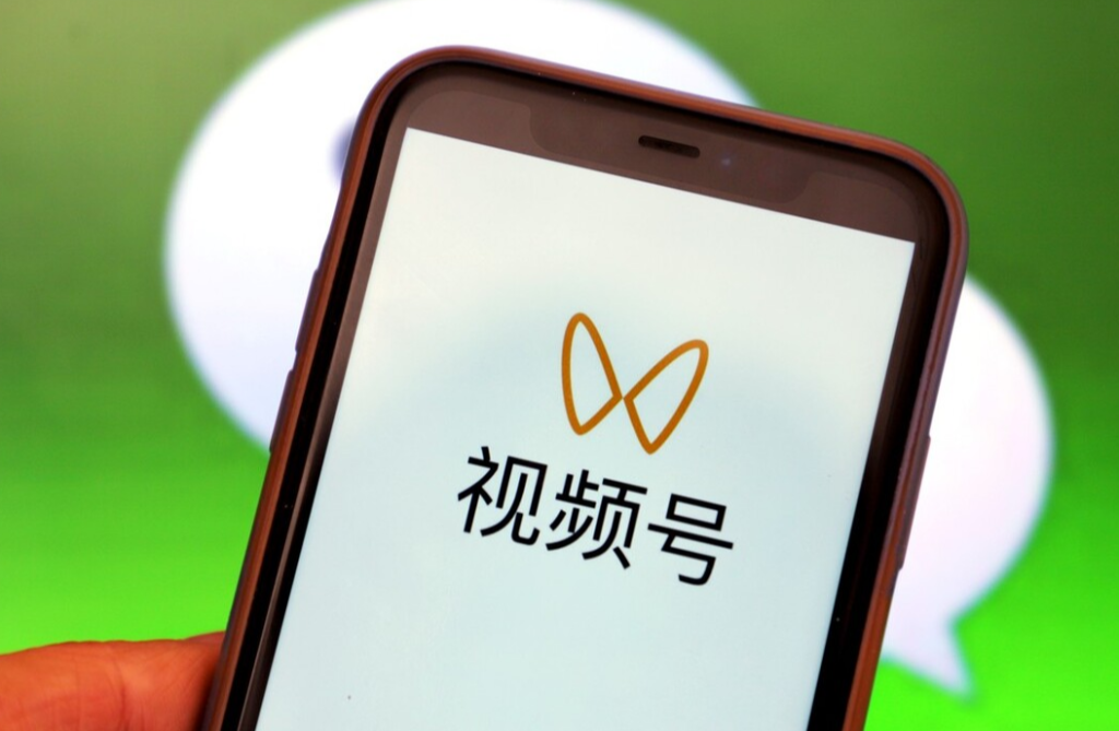 視頻號小店怎么開通分銷？如何利用視頻號分銷帶貨？