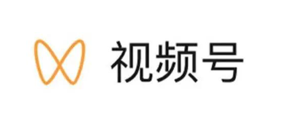 視頻號怎么開通小店?詳細的開店步驟分解