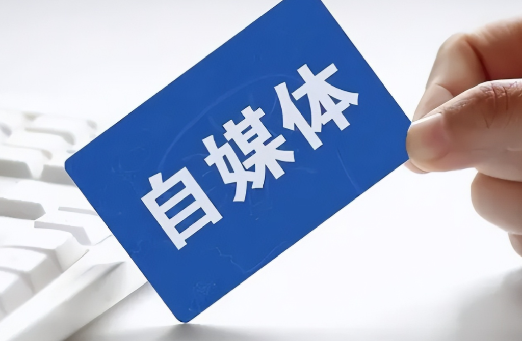 個(gè)人可以開(kāi)通視頻號(hào)小店嗎？詳細(xì)的條件及注意事項(xiàng)解析