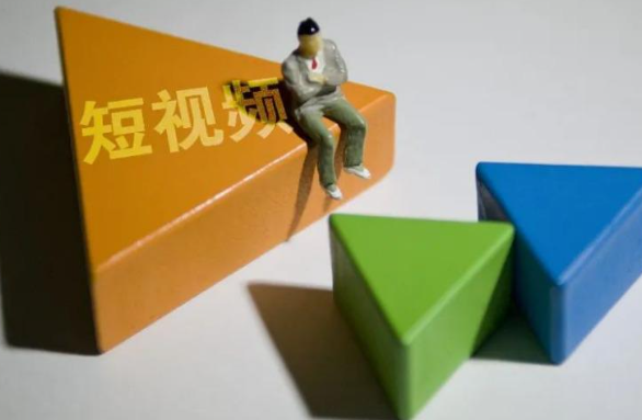視頻號小店如何開店？請收好這個視頻號小店開店指南