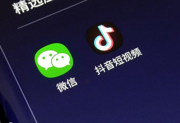 在視頻號開小店怎么報白？簡單的報白方法及步驟介紹