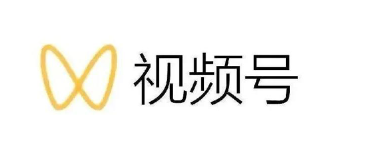 視頻號小店類目怎么選？報白類目的操作流程