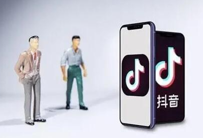 抖音藍v認證是做什么的？抖音藍v認證優劣勢分析