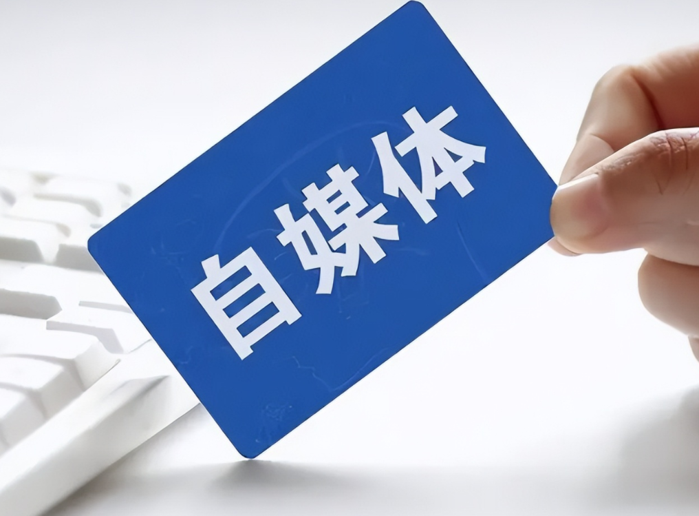 微信視頻號的小店怎么上貨品？視頻號上架商品的步驟分解