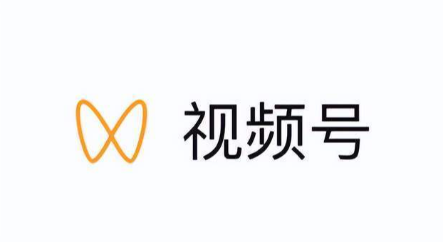 視頻號怎么鏈接微信小店？視頻號發短視頻時如何掛商品鏈接帶貨變現？