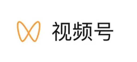 視頻號(hào)怎樣開小店賺錢？這有7個(gè)常見的變現(xiàn)方法