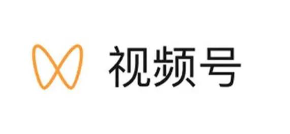 視頻號怎么開小店？視頻號小店打單發貨用什么軟件？
