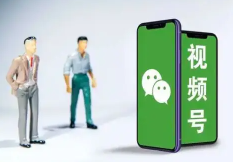 視頻號小店怎么開？開通資質及流程說明