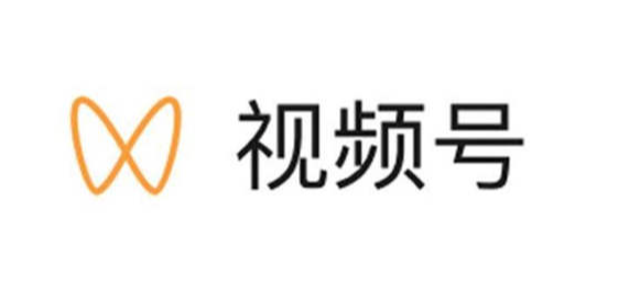 視頻號如何開通小商店？微信視頻號小商店入駐要求介紹