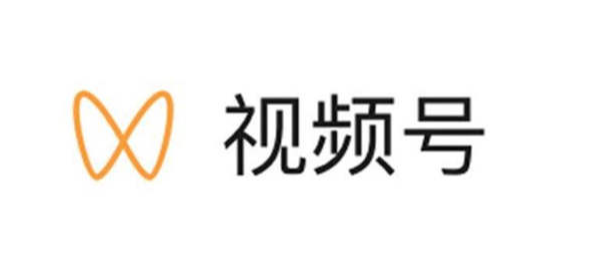 視頻號(hào)如何開(kāi)小店？這9個(gè)步驟助你快速開(kāi)小店