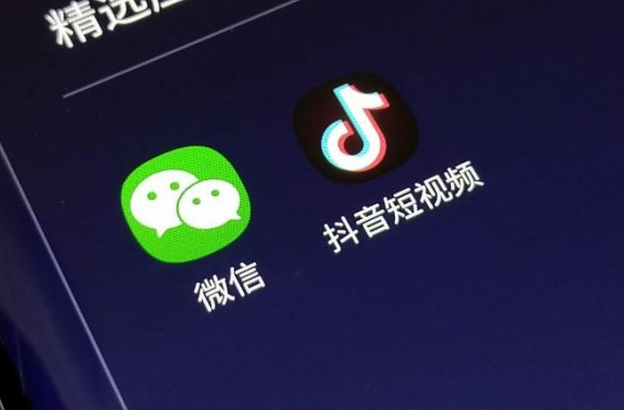 如何開通視頻號店鋪？視頻號小店是什么？