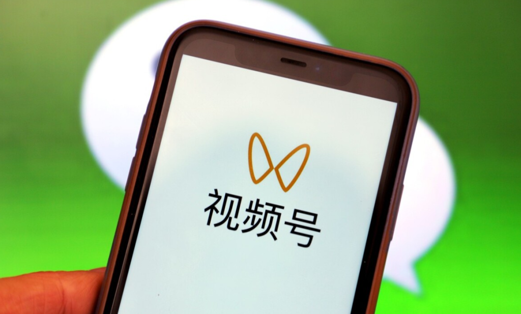 視頻號直播怎么開小店？快手的小店開通收費嗎？