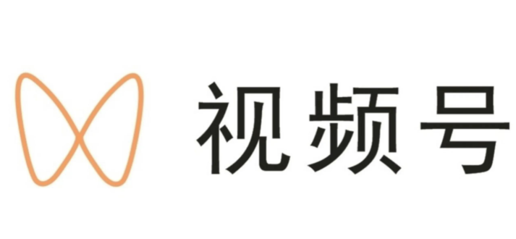 視頻號如何綁定小商店?小程序商場綁定步驟