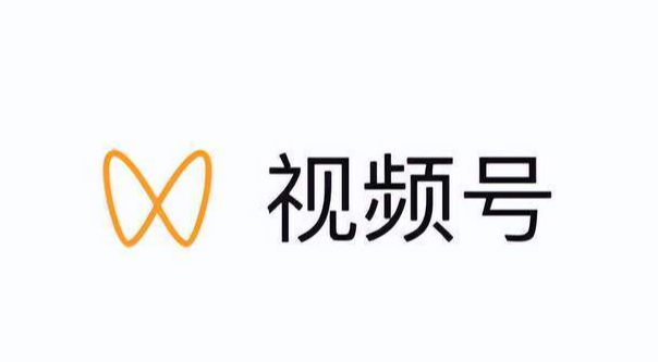 微信視頻號的店鋪怎么開？視頻號小店有哪些入駐類型？