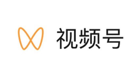 視頻號(hào)小店入口在哪里？與微信小商店有什么區(qū)別？