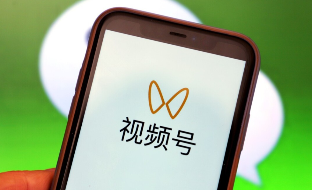 視頻號可以開小店嗎？教你開通視頻號小店的操作流程