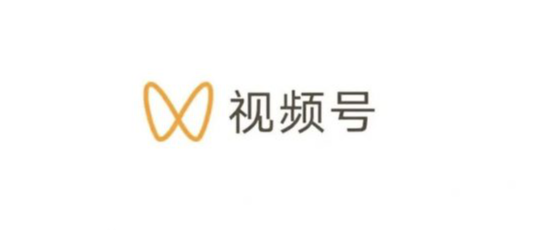 視頻號小店怎么分銷商品？視頻號分銷需要滿足什么條件？