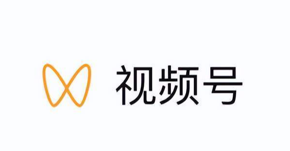 視頻號小店類目怎么申請？特殊類目如何報白？