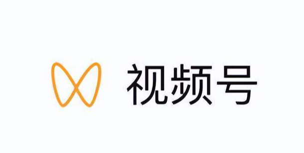 視頻號小店哪些類目需要報白？市場潮流報白方法介紹