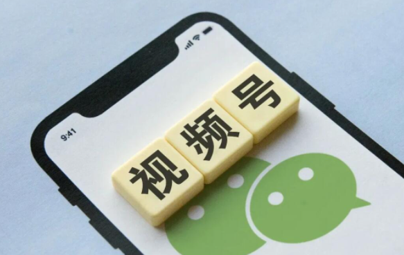 微信視頻號怎么開通小店的條件是什么？需要注意什么？