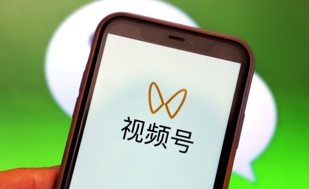 視頻號怎么帶小店鏈接？視頻號帶貨鏈接的6個操作方法