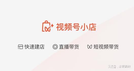 視頻號小店怎么打單和發貨？快手小店怎樣批量打出快遞單？