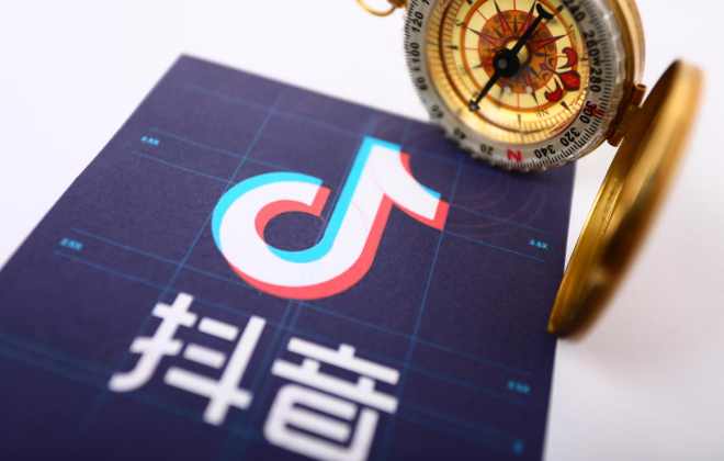 抖音黃v認證需要多久？要求有哪些？