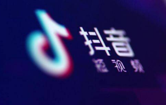 抖音小店賣洋酒怎么報白？洋酒類目定向邀約方法技巧