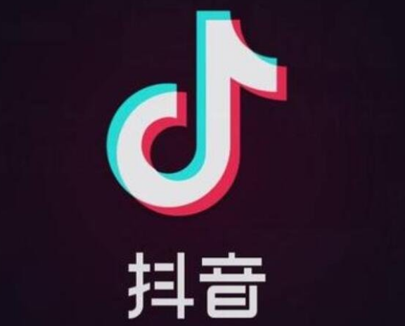 抖音兒童內衣類目怎么開通？兒童內衣報白有什么條件？