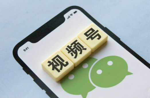 視頻號(hào)小店怎么賣生鮮產(chǎn)品？生鮮類目報(bào)白有哪些要求？