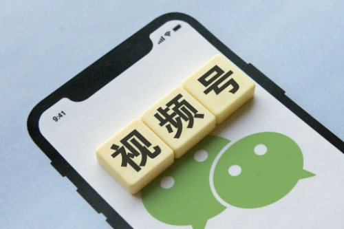 視頻號小店生鮮類目如何入駐？賣生鮮類目需要什么證明？