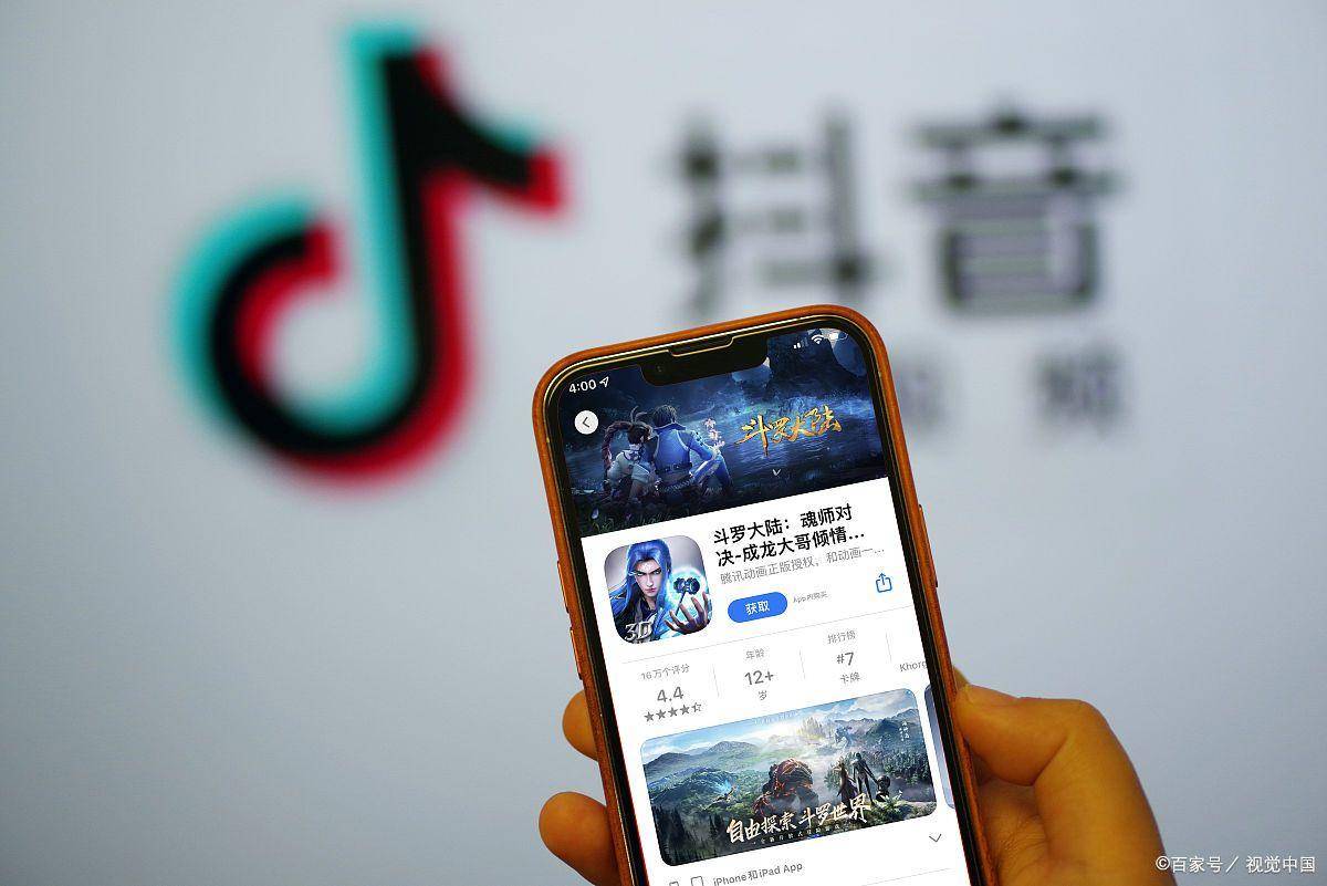 抖音藍v客服代辦營業(yè)執(zhí)照步驟是什么？2023年最新藍V認證方法