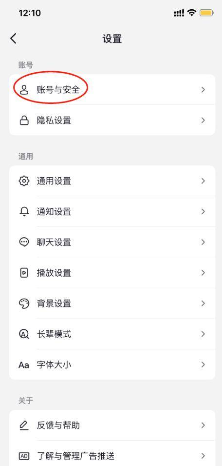 抖音藍v客服代辦營業(yè)執(zhí)照步驟是什么？2023年最新藍V認證方法