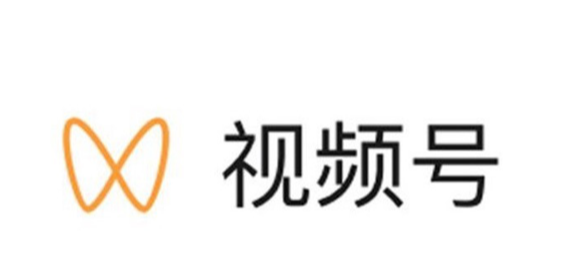 視頻號優選聯盟入口在哪里看到?優選聯盟的主要作用是什么?