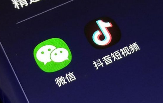 視頻號(hào)優(yōu)選聯(lián)盟是什么軟件？商家如何入駐優(yōu)選聯(lián)盟？