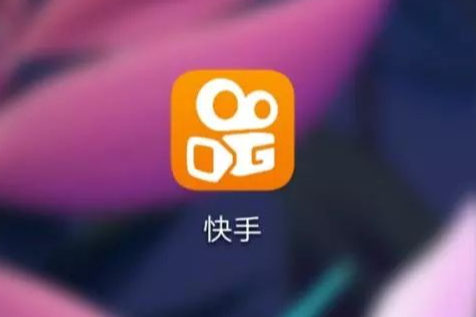 入駐快手小店費用怎么算出來的？快手小店一年多少費用？