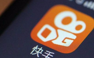 入駐快手小店費用怎么算錢？具體有哪些費用？