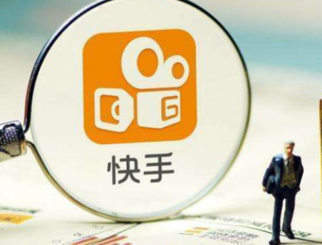 快手小店入駐費(fèi)用怎么算錢的呢？這5種費(fèi)用要求你需要知道！