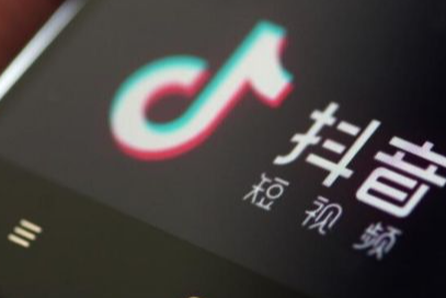 抖音代辦營業執照怎么注銷？個體營業執照注銷資料準備