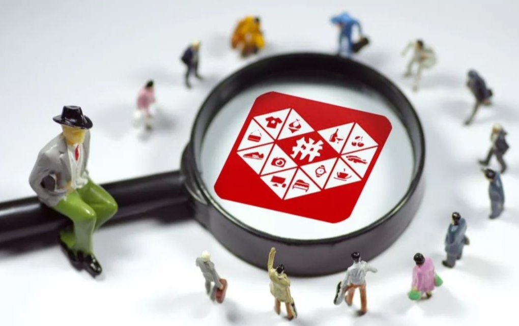 拼多多無貨源快遞單怎么弄？發貨上傳單號有哪些技巧？