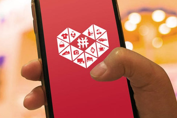 怎么開無貨源拼多多店鋪?有哪些值得注意的地方？