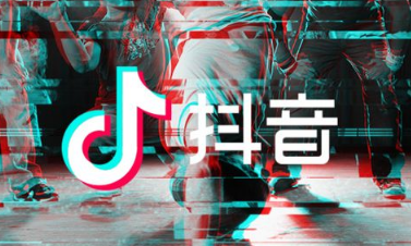 代辦抖音營業執照要什么材料？辦理營業執照需要多少錢?