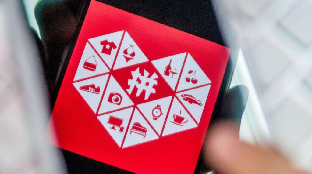 怎么開無貨源拼多多網(wǎng)店？拼多多無貨源網(wǎng)店是什么？